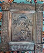 Orthodoxe ikoon, Ophalen of Verzenden