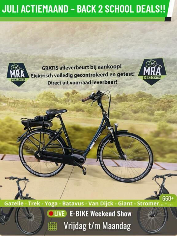 E-Bike! Batavus Milano E Go! BOSCH Middenmotor! NIEUWSTAAT!, Fietsen en Brommers, Elektrische fietsen, Gebruikt, Batavus, 50 km per accu of meer