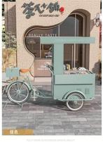 Opvallende Mobiele Foodtruck / Reclameobject / Displayfiets, Ophalen of Verzenden, Nieuw