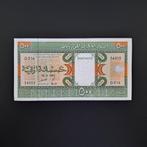 500 ouguiya Mauritanië #024, Postzegels en Munten, Bankbiljetten | Afrika, Verzenden, Overige landen, Los biljet