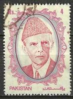 Pakistan 1989 - Yvert 729E - Mohammed Ali Jinnah (ST), Verzenden, Gestempeld, Zuid-Azië