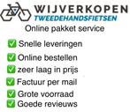 Diverse Gazelle Kettingkasten Shimano Nexus, Fietsen en Brommers, Fietsonderdelen, Nieuw, Verzenden