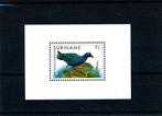 7. Suriname 1985. Fauna. Vogel. Amerikaans purperhoen., Postzegels en Munten, Postzegels | Suriname, Verzenden