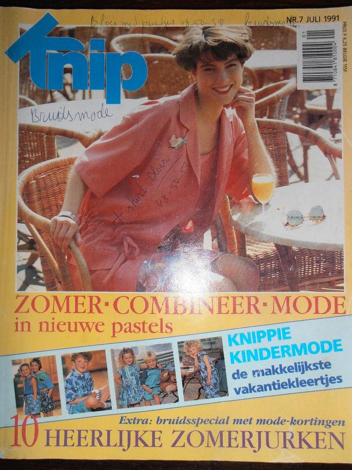 Knipmode juli 1991 10 heerlijke zomerjurken, Hobby en Vrije tijd, Kledingpatronen, Zo goed als nieuw, Vrouw, Knipmode, Ophalen of Verzenden