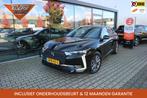 DS 4 E-Tense Bastille AUTOMAAT PLUG-IN HYBRID KEYLESS APPLE, Auto's, DS, 12 maanden, 4 cilinders, Leder en Stof, Zwart