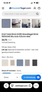 Emil Total Brick EH98 Wandtegel blauw mat Nijhof nieuw, Ophalen, Nieuw, Minder dan 20 cm, Minder dan 5 m²