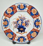 Imari porseleinen bord met boeket decor Japan Meiji 19e eeuw, Antiek en Kunst, Antiek | Porselein, Ophalen of Verzenden