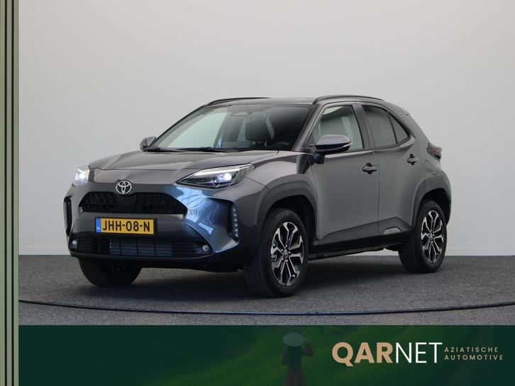 Toyota Yaris Cross 1.5 Hybrid 130 Dynamic | Achteruitrijcame, Auto's, Toyota, Bedrijf, Te koop, Yaris Cross, ABS, Achteruitrijcamera