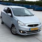 Mitsubishi Space Star 1.2 MPI 59KW 2017 Grijs, Auto's, Mitsubishi, Stof, 4 cilinders, Origineel Nederlands, Handgeschakeld