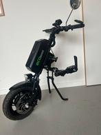 Eco assist rehasense, Fietsen en Brommers, Elektrische fietsen, Ophalen of Verzenden, Zo goed als nieuw, Overige merken