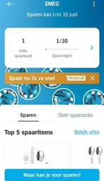 AH Smeg zegels, 1 volle spaarkaart., Albert Heijn, Verzenden