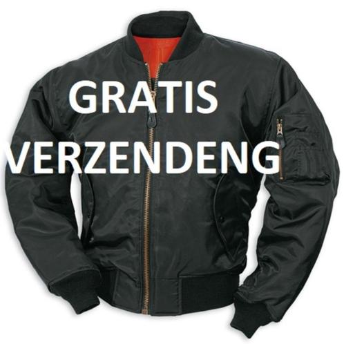 Bomber jacket fostex 4 seizoenen pilot jack ma-1 bomber jass, Kleding | Heren, Jassen | Zomer, Nieuw, Ophalen of Verzenden