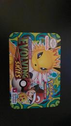 Pokémon mystery box, Hobby en Vrije tijd, Verzamelkaartspellen | Pokémon, Ophalen, Zo goed als nieuw