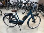 Bloom C7 moederfiets e-bike 630Wh, Ophalen, Nieuw, 51 tot 55 cm, 50 km per accu of meer
