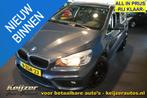 BMW 2-serie Active Tourer 218i Executive Automaat-Nieuwstaat, Auto's, BMW, Gebruikt, Euro 6, Origineel Nederlands, Overige kleuren