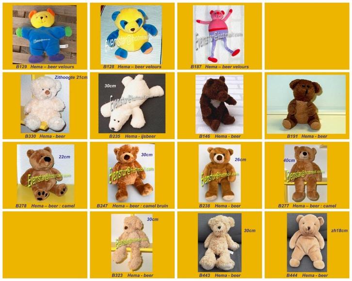Beer beertje Hema Ikea, Kinderen en Baby's, Speelgoed | Knuffels en Pluche, Zo goed als nieuw, Beer, Ophalen