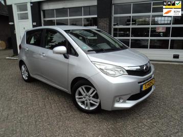 Subaru Trezia 1.4D Executive beschikbaar voor biedingen