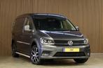Volkswagen Caddy 2.0 TDI 150 PK L2H1 Maxi Highline | Koelwag, Auto's, Gebruikt, 4 cilinders, 150 pk, Volkswagen
