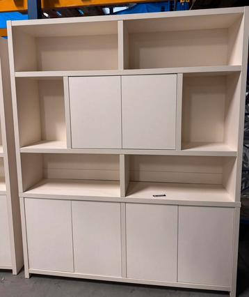 Vakkenkast/ Wandkast (groot) Monza Beige - De Bommel beschikbaar voor biedingen