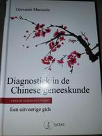 Diagnostiek in de Chinese Geneeskunde, Nieuw, Beta, Ophalen of Verzenden, Giovanni Maciocia