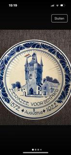 Wandbord van De Porceleynen Fles,, Zierikzee voor de Prins,,, Ophalen of Verzenden