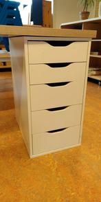 IKEA ALEX ladekast, Minder dan 100 cm, 25 tot 50 cm, Ophalen of Verzenden, Zo goed als nieuw