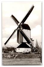 Rosmalen, Korenmolen, Verzamelen, Ansichtkaarten | Nederland, Verzenden, 1960 tot 1980, Ongelopen, Noord-Brabant
