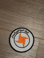 Syrie socialistische nationalistische partij patch, Verzamelen, Ophalen of Verzenden, Landmacht, Overige gebieden, Embleem of Badge