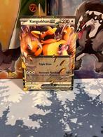 Kangaskhan EX 115/165, Verzenden, Zo goed als nieuw, Losse kaart