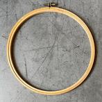 Houten borduurhoepel, borduurring, ring, handwerk, Hobby en Vrije tijd, Gebruikt, -, -, Ophalen of Verzenden