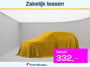 Audi Q2 1.4 TFSI CoD Launch Edition,ZWART LICHT METALEN WIEL beschikbaar voor biedingen