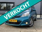 Toyota Yaris 1.0 VVT-i Comfort UNIEK / NAVI / CAMERA / WINTE, Auto's, Toyota, Stof, Gebruikt, Zwart, Blauw