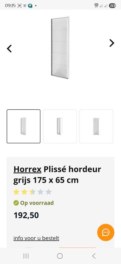 Hordeur caravan universeel Horrex, Caravans en Kamperen, Caravan accessoires, Nieuw, Ophalen of Verzenden