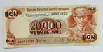 Nicaragua 20.000 Córdobas  1987, Verzenden, Midden-Amerika
