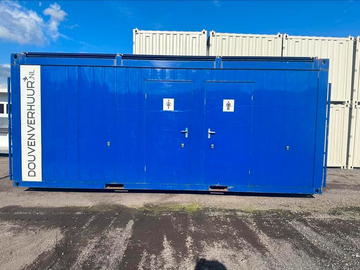 Te koop evenementen toiletten, Zakelijke goederen, Partijgoederen en Retail | Verkoopwagens, Ophalen of Verzenden