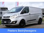 Ford Transit Custom 310 2.2 TDCI L2H1 Camera, Cruise, 155PK,, Origineel Nederlands, Te koop, Zilver of Grijs, 14 km/l