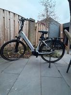 Amslod, Ophalen of Verzenden, Nieuw, 50 km per accu of meer, Overige merken