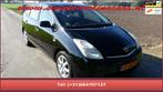 Toyota Prius 1.5 VVT-i Business Edition,Hybrid!, 65 €/maand, Gebruikt, Zwart, 4 cilinders