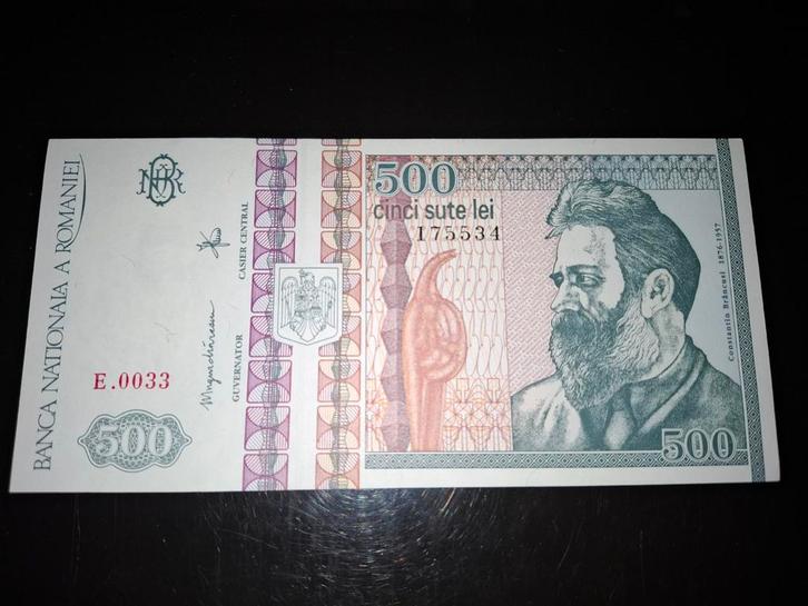 ### Roemenië 500 lei 1992 ###, Postzegels en Munten, Bankbiljetten | Azië, Midden-Oosten, Ophalen of Verzenden