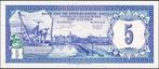 Nederlandse Antillen 5 gulden 1984 UNC p.15b (#3), Postzegels en Munten, Bankbiljetten | Amerika, Los biljet, Verzenden, Midden-Amerika