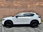 Mazda CX-5 2.0 SkyActiv-G 165 Homura | TREKHAAK (bj 2025), 1998 cc, 4 cilinders, 1507 kg, Wit