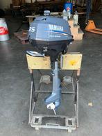 Yamaha buitenboordmotor 2.5 pk, Watersport en Boten, Buiten- en Binnenboordmotoren, Ophalen, Gebruikt, Minder dan 5 pk, Buitenboordmotor