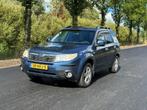 Subaru Forester 2.0 110KW AWD 2008 Blauw, 1994 cc, Stof, 74 €/maand, Zwart