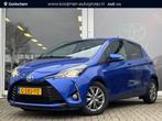 Toyota Yaris 1.5 Hybrid Dynamic | Keyless entry en start | A, Euro 6, 4 cilinders, Blauw, Origineel Nederlands