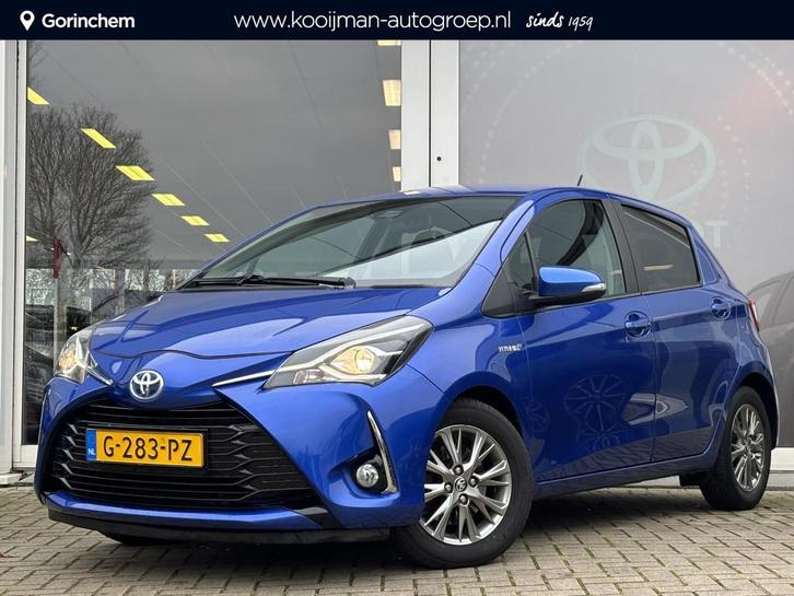 Toyota Yaris 1.5 Hybrid Dynamic | Keyless entry en start | A, Auto's, Toyota, Bedrijf, Te koop, Yaris, ABS, Achteruitrijcamera