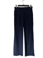 Bellamy broek S, Blauw, Ophalen of Verzenden, Zo goed als nieuw, Maat 36 (S)