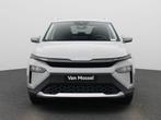Skoda Elroq 85 Business Edition - Tour 286 PK | Trekhaak | L, Auto's, Skoda, Automaat, Stuurwielverwarming, 82 kWh, 286 pk