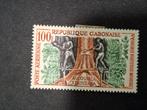 Gabon, Postzegels en Munten, Postzegels | Afrika, Ophalen of Verzenden, Overige landen