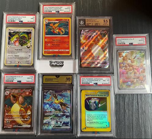 Slab party, Hobby en Vrije tijd, Verzamelkaartspellen | Pokémon, Nieuw, Losse kaart, Ophalen of Verzenden