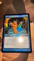 Preordain Japanese Foil Altered, Ophalen of Verzenden, Zo goed als nieuw, Foil